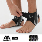 Adjustable Ankle Compression Support Strap – Breathable Lightweight Daily Use Ankle Brace