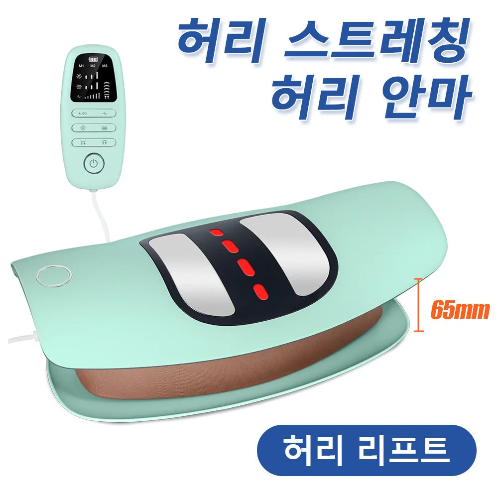 Inflatable Lumbar Traction Massager – Back Stretcher with Vibration