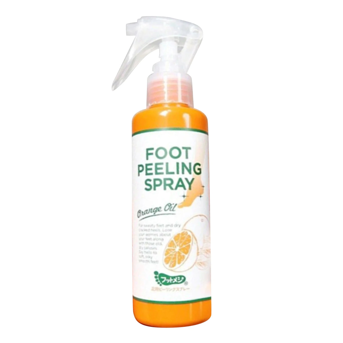 Foot Cuticle Remover & Dead Skin Exfoliator – 110ml Softener Foot Mask for Callus Removal & Pedicure