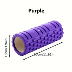 1pc Foam Shaft Yoga Column Fitness Yoga EVA Foam Roller Yoga Stick Deep Tissue Massage Roller For Back And Leg Muscle Workouts